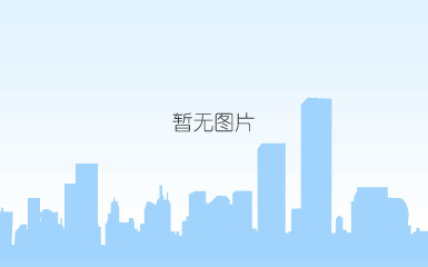 字体设计大赛